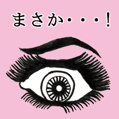 闇。