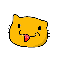 黄色いねこ