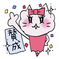 キラキラちゃん。