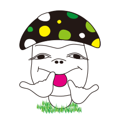 憎いぜ！マシュ～