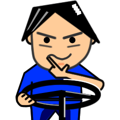 ドライバーの一日