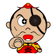 戦人(ikusabito)