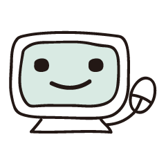 パソ君コミュニケーションスタンプ