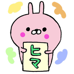 プリンとムース