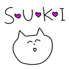 ちょっとうざいねこ