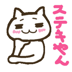 ハッピーでラッキー関西弁