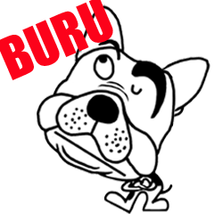 フレンチブルドック " BURU "