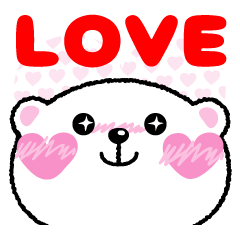 きゅるるんくま〜好き好き編〜