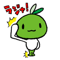 Olive Shimachan