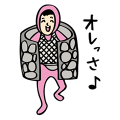佐久間一行キャラクターズセレクション2