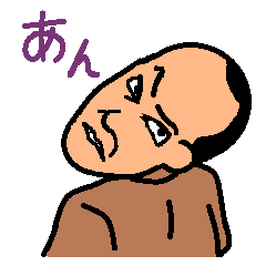 ブラック企業の懲りない面々