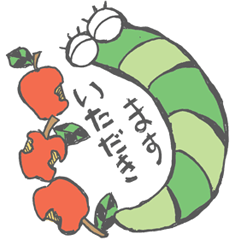 母さんのスタンプ