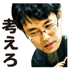 プロ棋士スタンプ