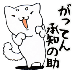 オヤジ思考な動物たち