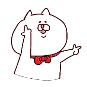 突進！ヌコまっしぐら！