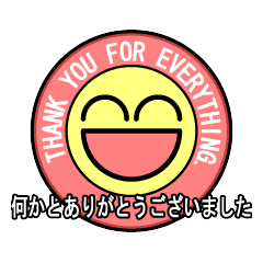 バッジ風スタンプ 日本語版