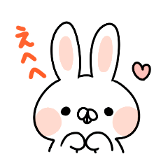 おはなしうさぎ