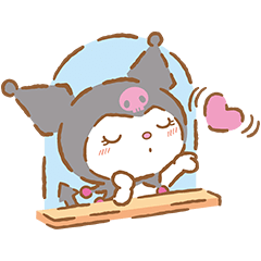 恋するクロミ