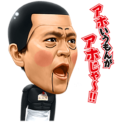ダウンタウンのごっつええ感じ