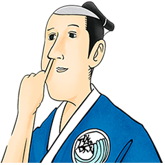 磯部磯兵衛物語~浮世はつらいよ~