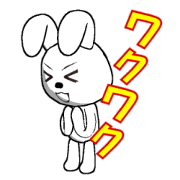 表情豊かな白ウサギ 2
