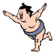 おすもうさんがやってきた