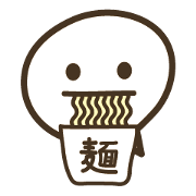 これでも気持ちは伝わる