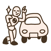 俺の車に乗らないか?