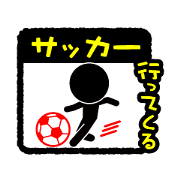 判子スタンプ Vol.011