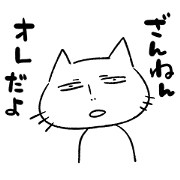 顔と文字