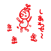 てぃむのきもち