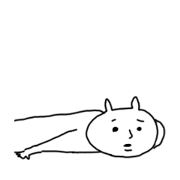 ねてばかり。