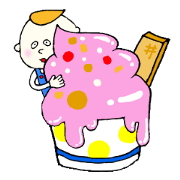くいしんぼうや