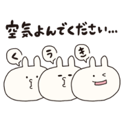 うさうざ