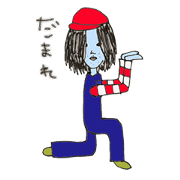 こしまくん vol.02