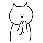 全力で謝る気のないねこ