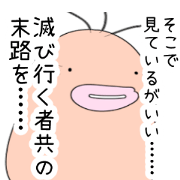 真人間Q