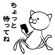 へにゃねこ