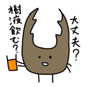 しゃべるいきもの