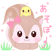 「りぃ&ぴぃ」覚えたての言葉♪