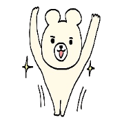 ぼくはただのしろくまくんです