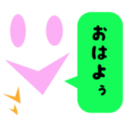 ふぇいすがーる