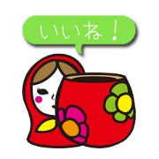マトリョーシカと黒いやつ(文字ありVer)