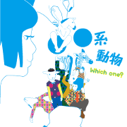 marioworks