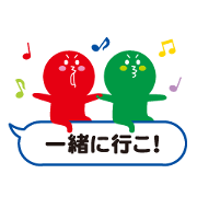 カラフルふきだし フチカラー