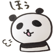 ゆるりんパンダな日々