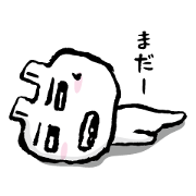 うぅぅ、うさぎ。