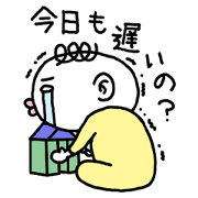 白目なベイビー~ママからパパへの伝言~