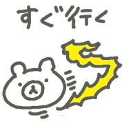かおクマ
