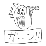 男子中学生が書いたらくがき
